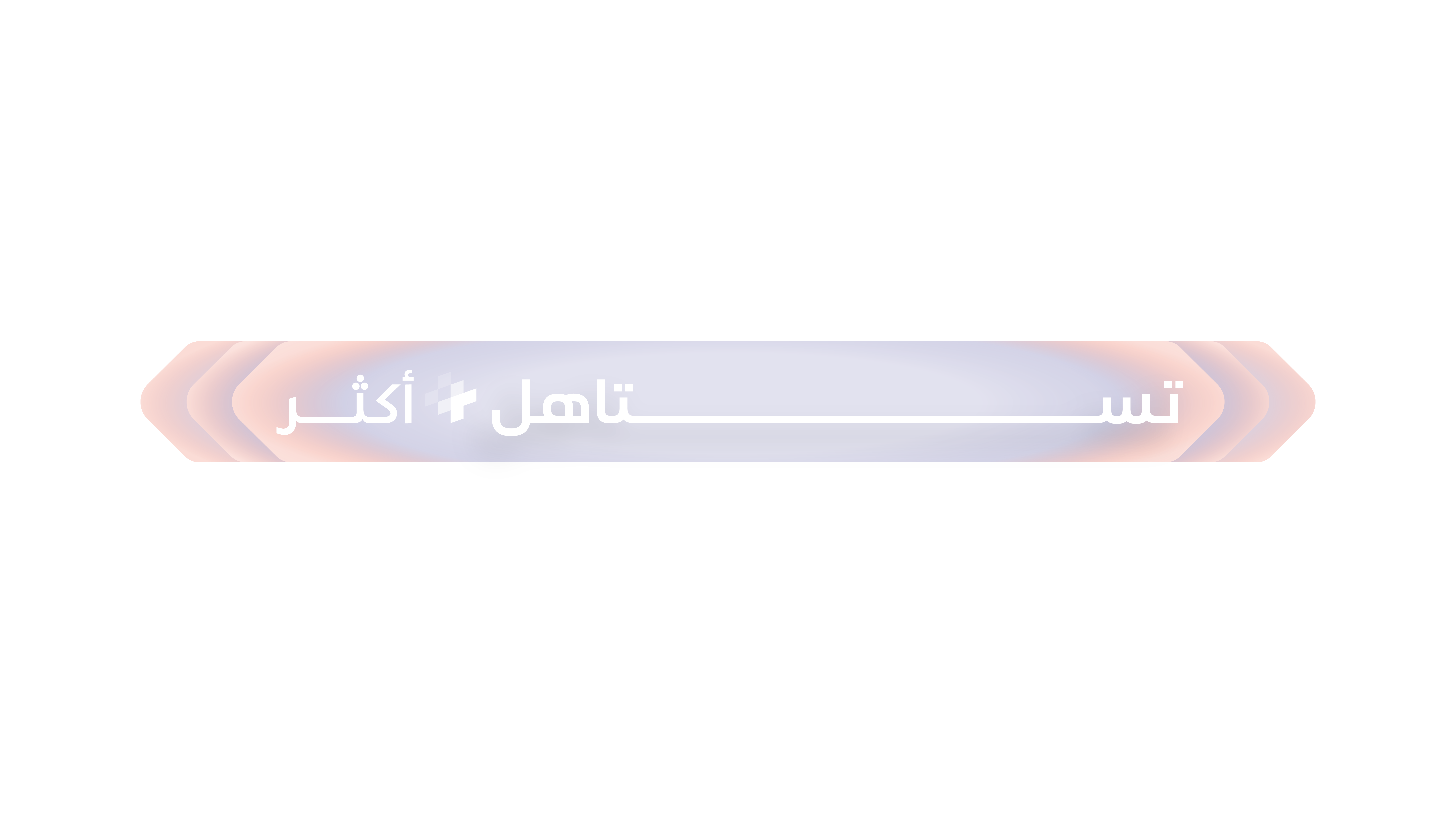 You Deserve akthr