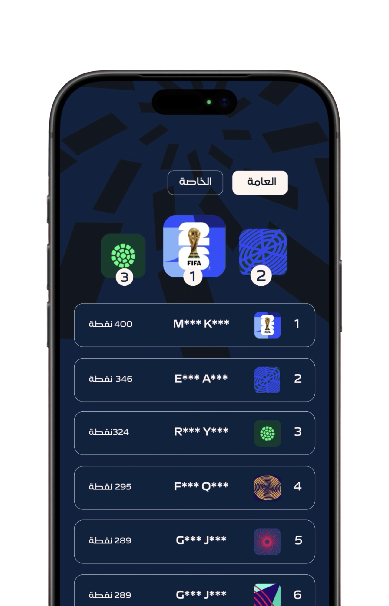 احتساب النقاط فانتزي الانماء