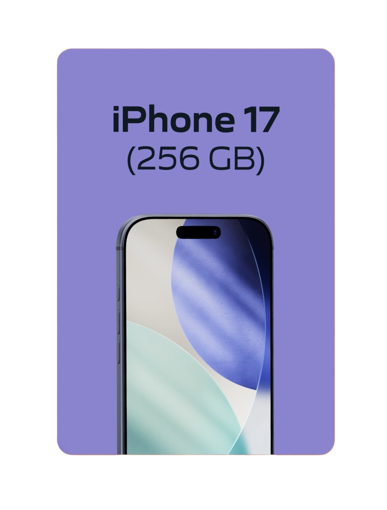 أجهزة iPhone 17