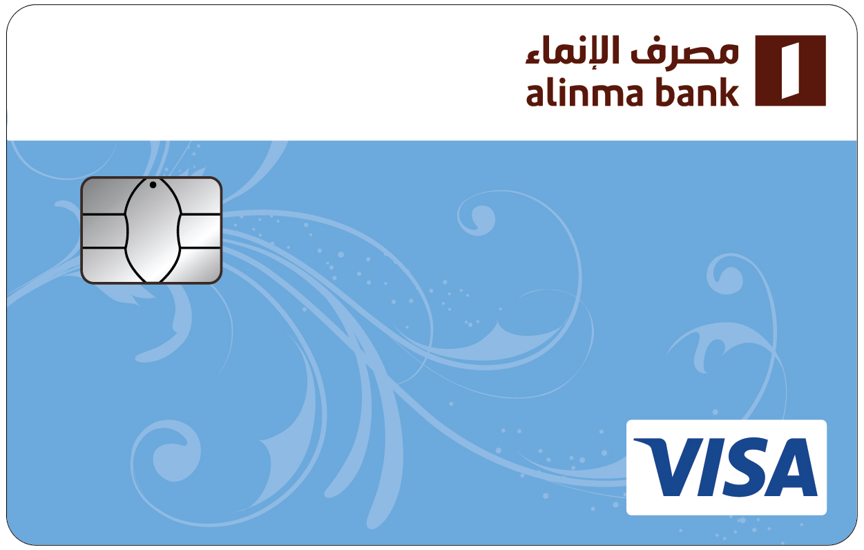 Alinma Purchase Card