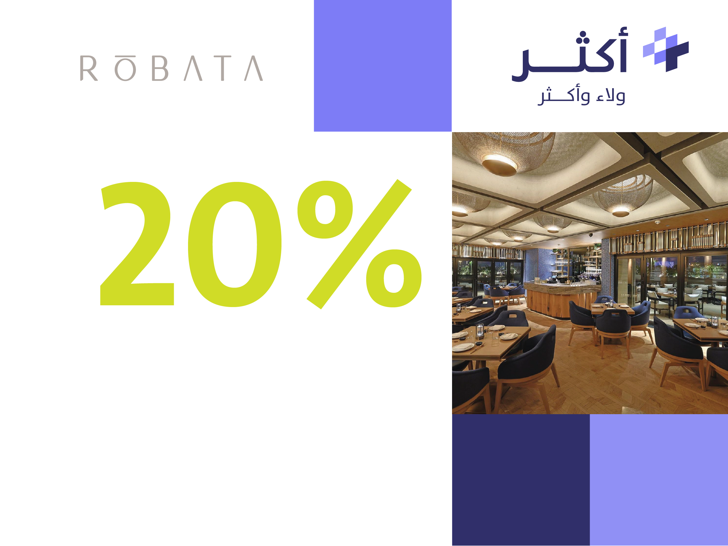 Robata Riyadh  Restaurant